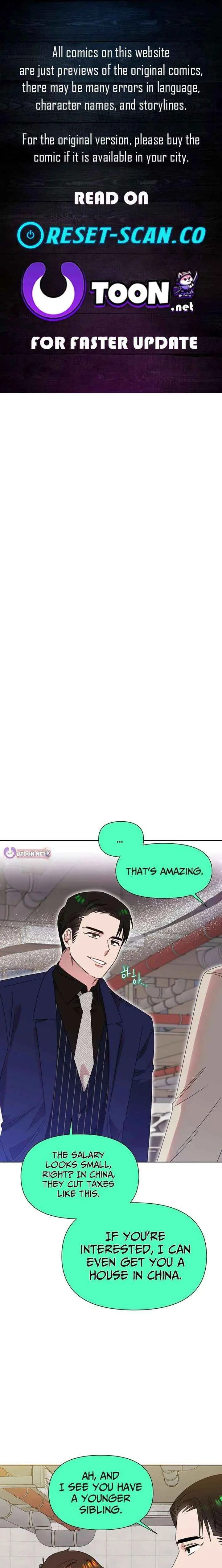 My Brother and His Gift - chapter-77 - Page 1