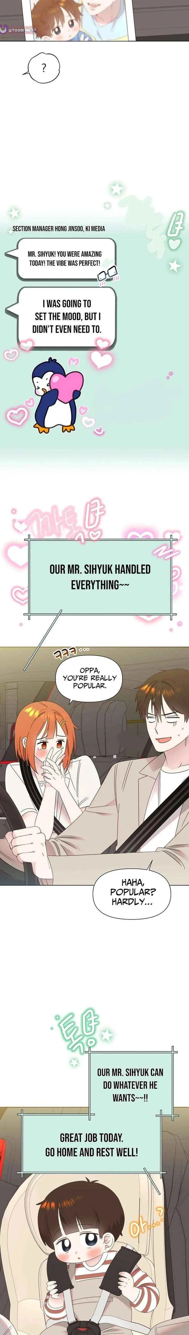My Brother and His Gift - chapter-77 - Page 14