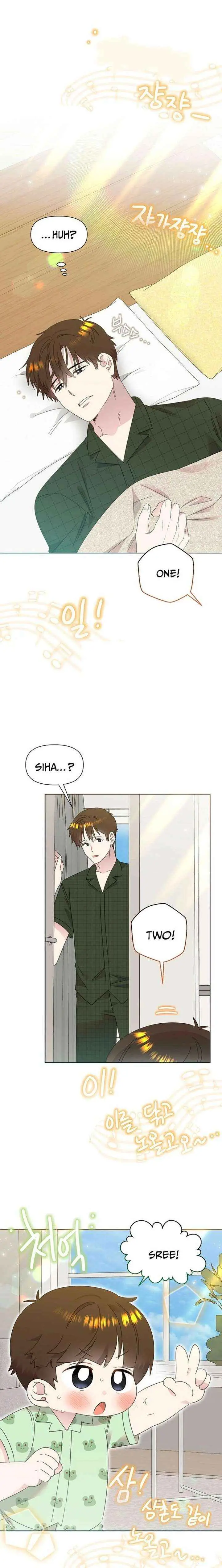 My Brother and His Gift - chapter-78 - Page 2