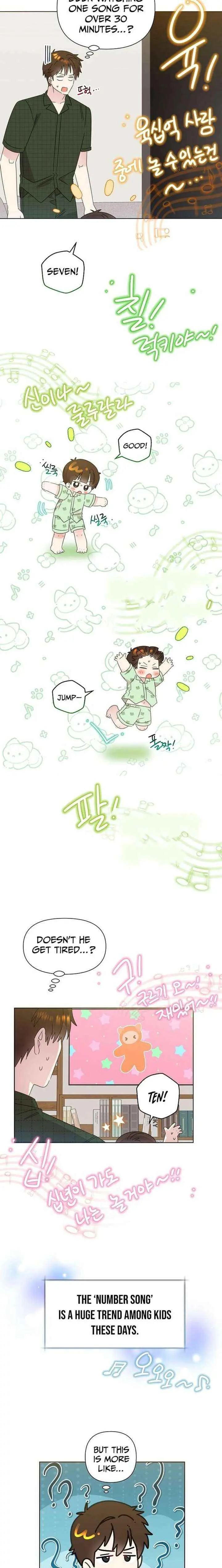 My Brother and His Gift - chapter-78 - Page 4