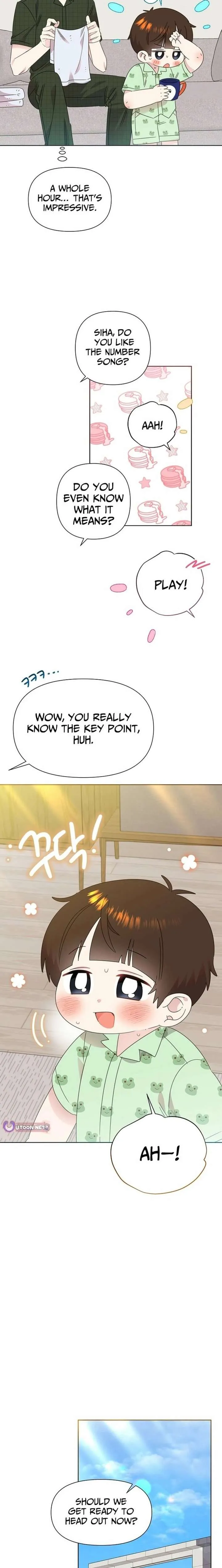 My Brother and His Gift - chapter-78 - Page 6