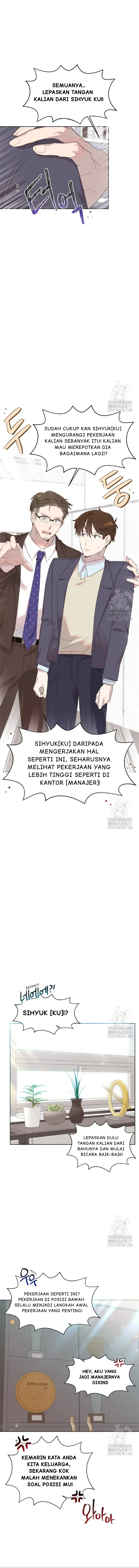 My Brother and His Gift - chapter-8 - Page 2
