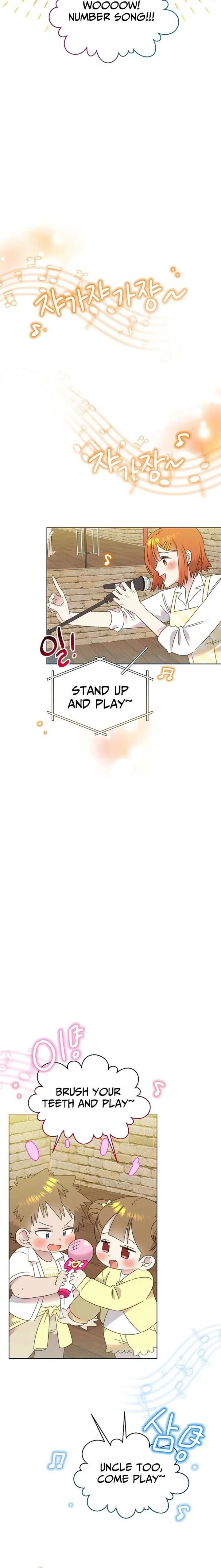 My Brother and His Gift - chapter-80 - Page 14