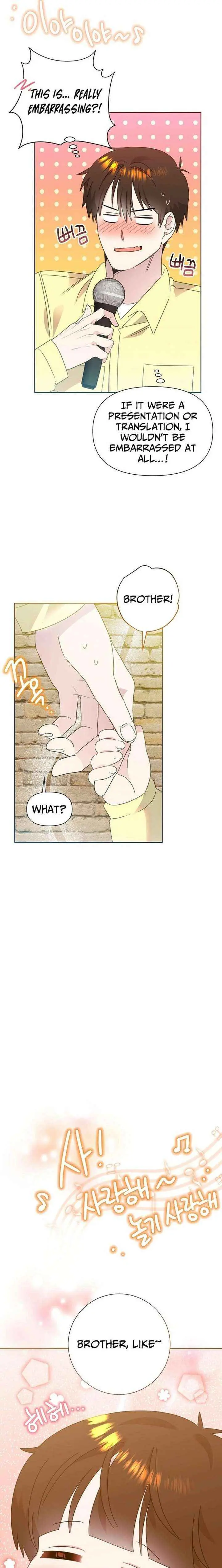 My Brother and His Gift - chapter-80 - Page 15
