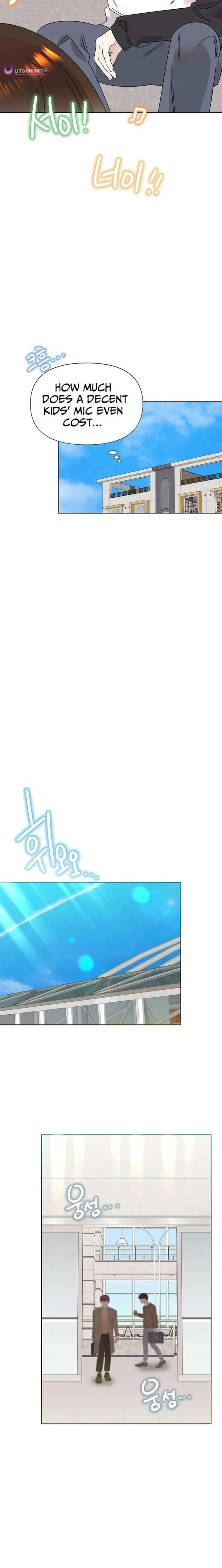 My Brother and His Gift - chapter-80 - Page 24