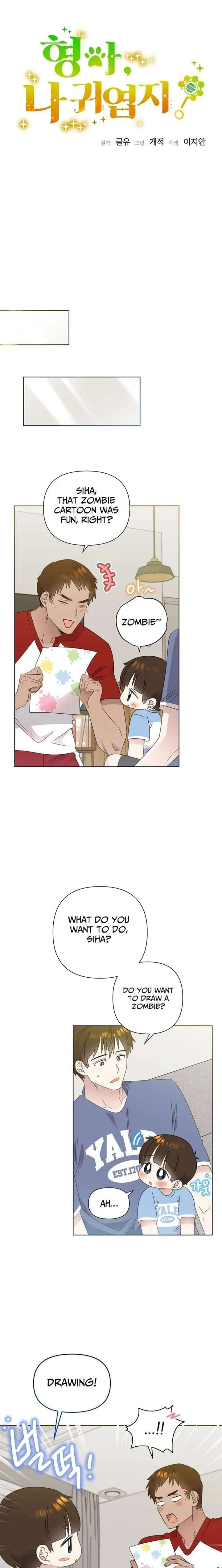 My Brother and His Gift - chapter-81 - Page 12
