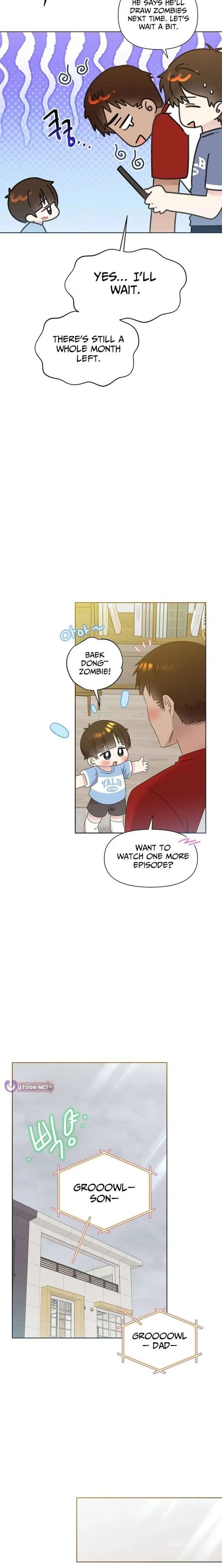 My Brother and His Gift - chapter-81 - Page 16
