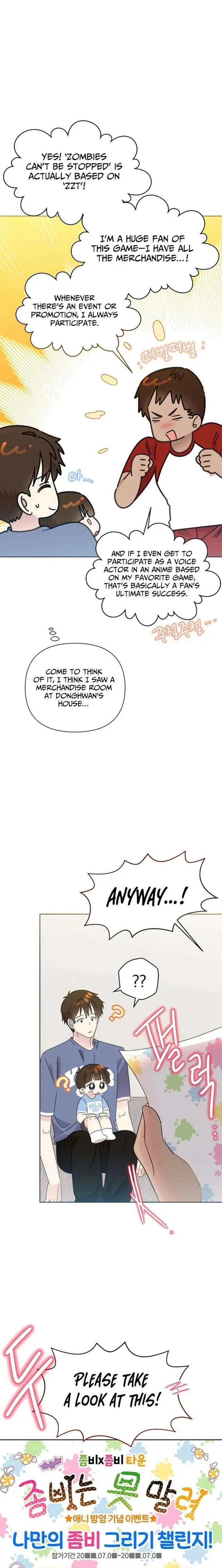 My Brother and His Gift - chapter-81 - Page 9