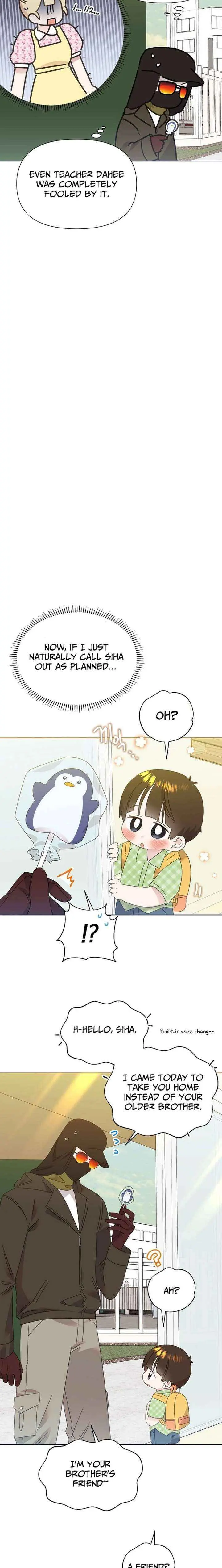 My Brother and His Gift - chapter-82 - Page 12