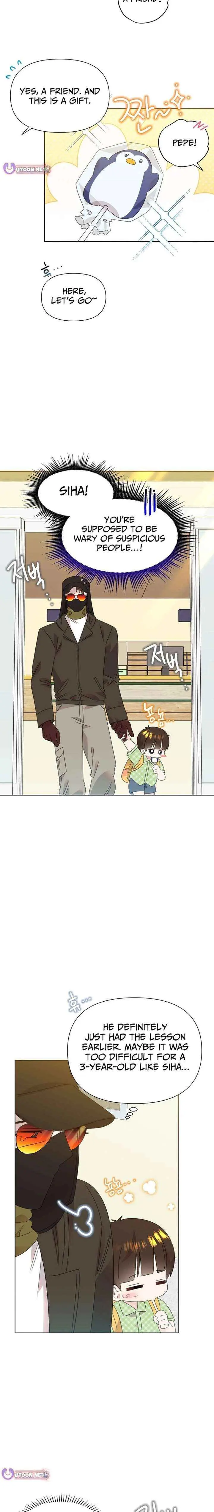My Brother and His Gift - chapter-82 - Page 13