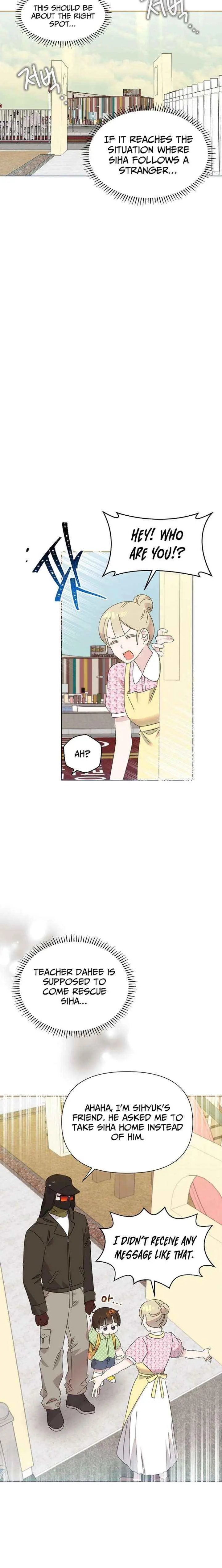 My Brother and His Gift - chapter-82 - Page 14