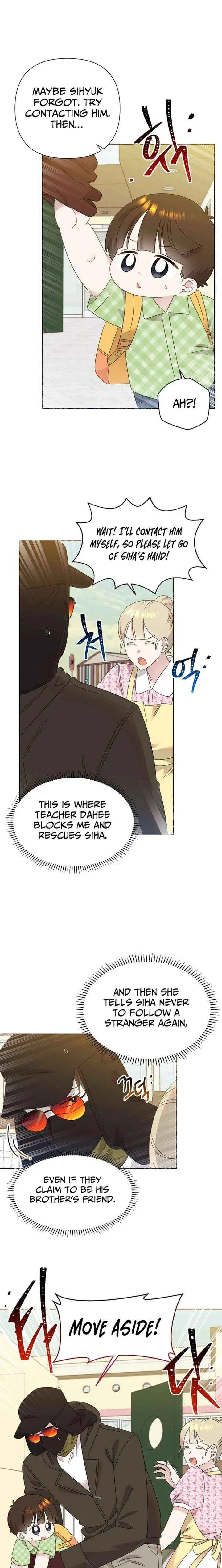 My Brother and His Gift - chapter-82 - Page 15