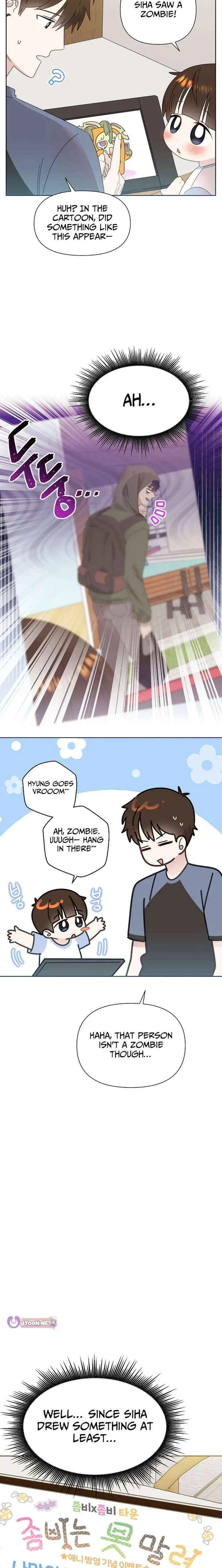 My Brother and His Gift - chapter-83 - Page 13