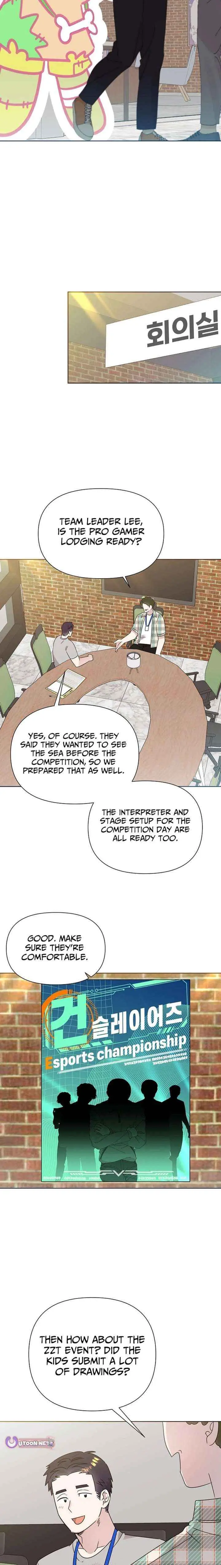 My Brother and His Gift - chapter-83 - Page 16