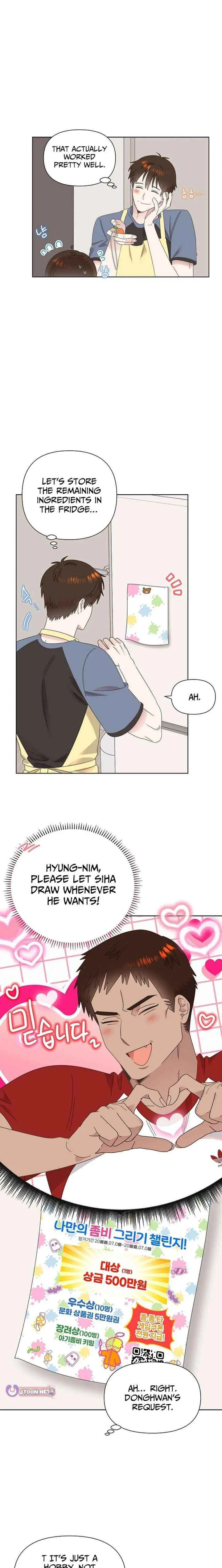 My Brother and His Gift - chapter-83 - Page 7