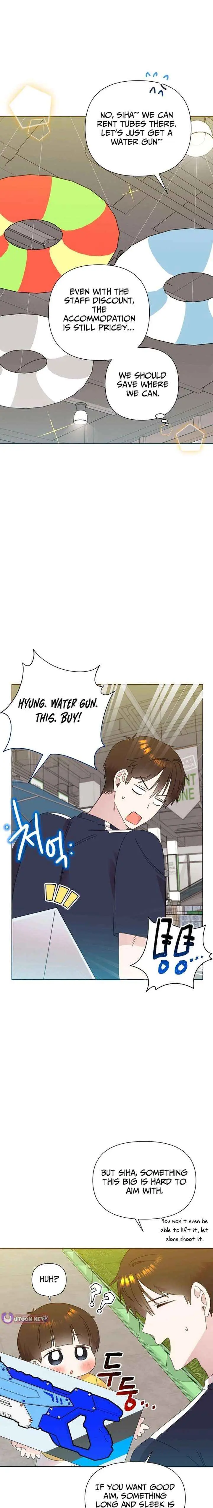My Brother and His Gift - chapter-84 - Page 13
