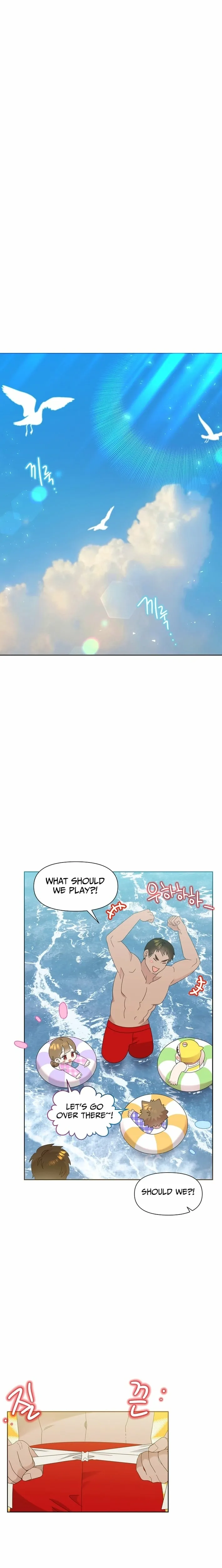 My Brother and His Gift - chapter-85 - Page 14