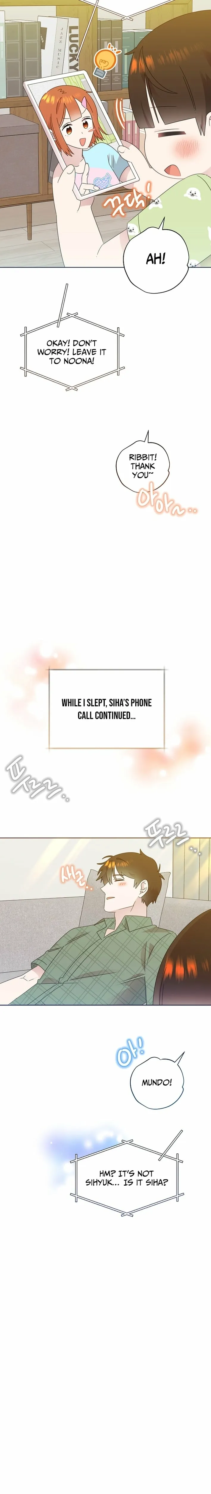My Brother and His Gift - chapter-85 - Page 4