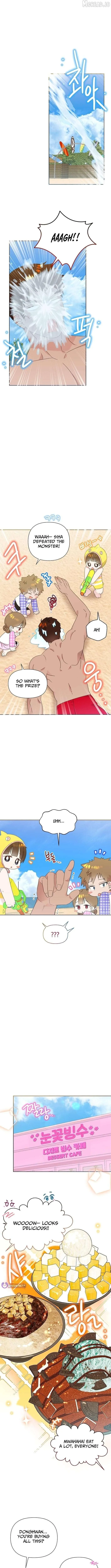 My Brother and His Gift - chapter-86 - Page 5