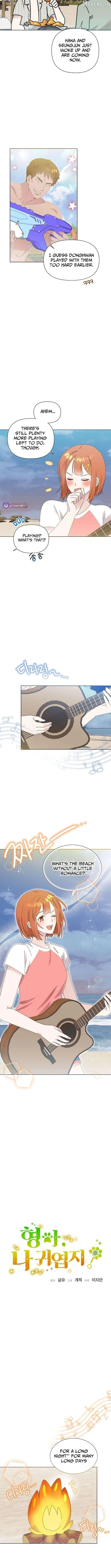My Brother and His Gift - chapter-87 - Page 2