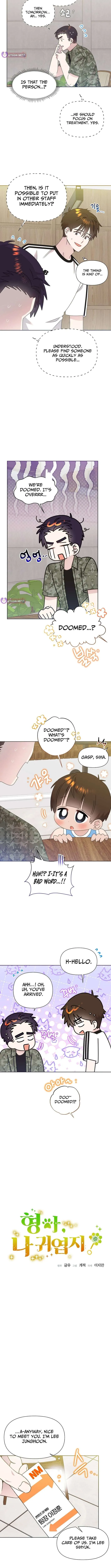 My Brother and His Gift - chapter-88 - Page 2