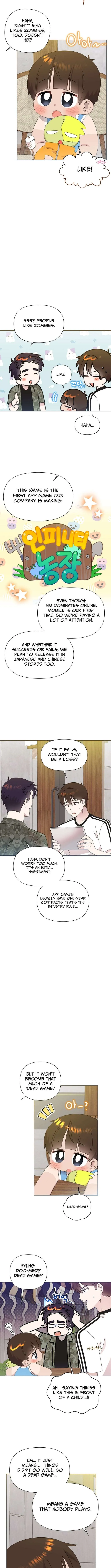 My Brother and His Gift - chapter-88 - Page 4