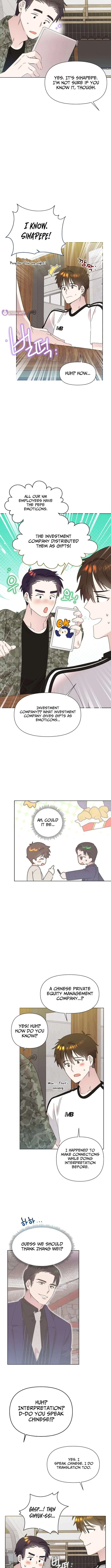 My Brother and His Gift - chapter-88 - Page 6