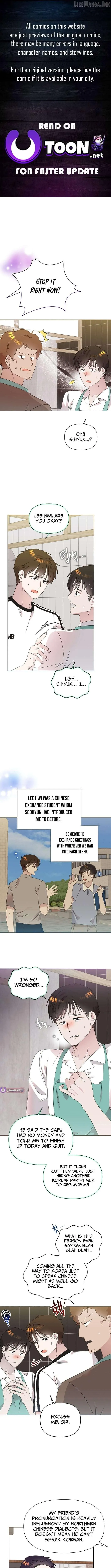 My Brother and His Gift - chapter-89 - Page 1