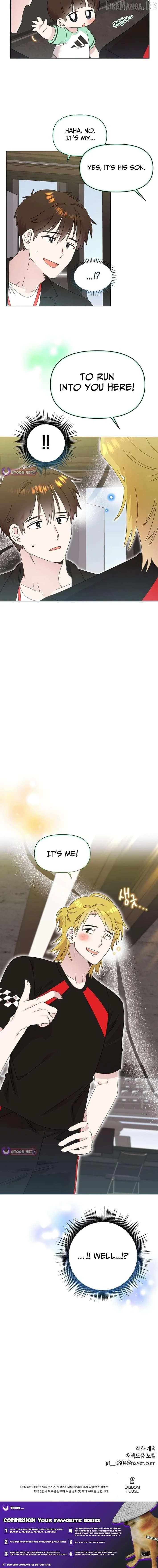 My Brother and His Gift - chapter-89 - Page 10
