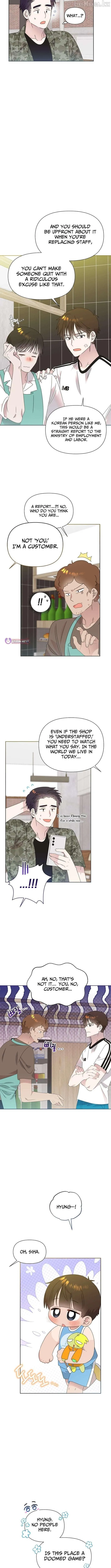 My Brother and His Gift - chapter-89 - Page 2