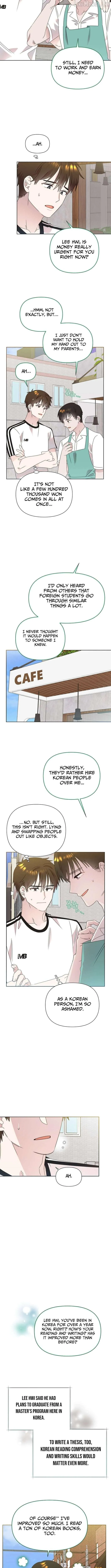 My Brother and His Gift - chapter-89 - Page 4