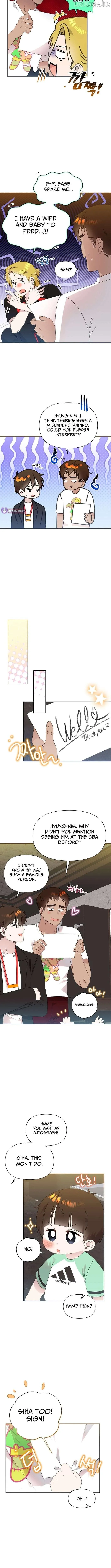 My Brother and His Gift - chapter-90 - Page 2