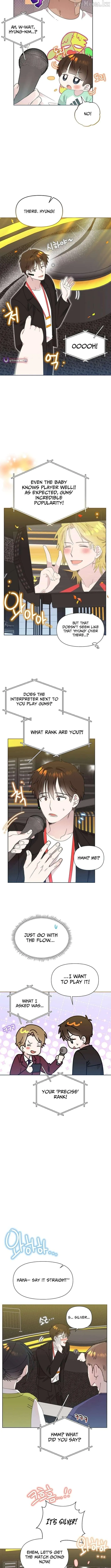My Brother and His Gift - chapter-90 - Page 6