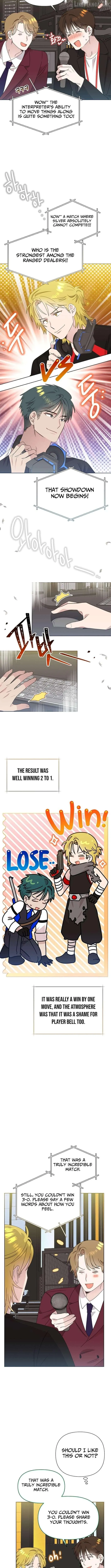 My Brother and His Gift - chapter-90 - Page 7