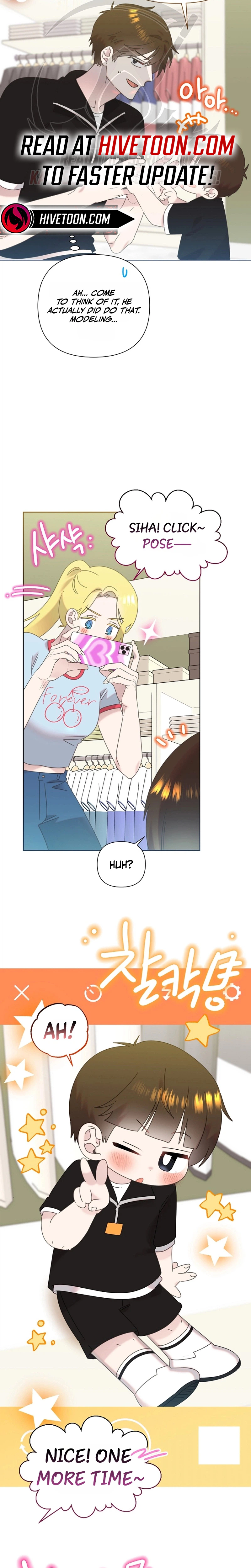 My Brother and His Gift - chapter-93 - Page 13