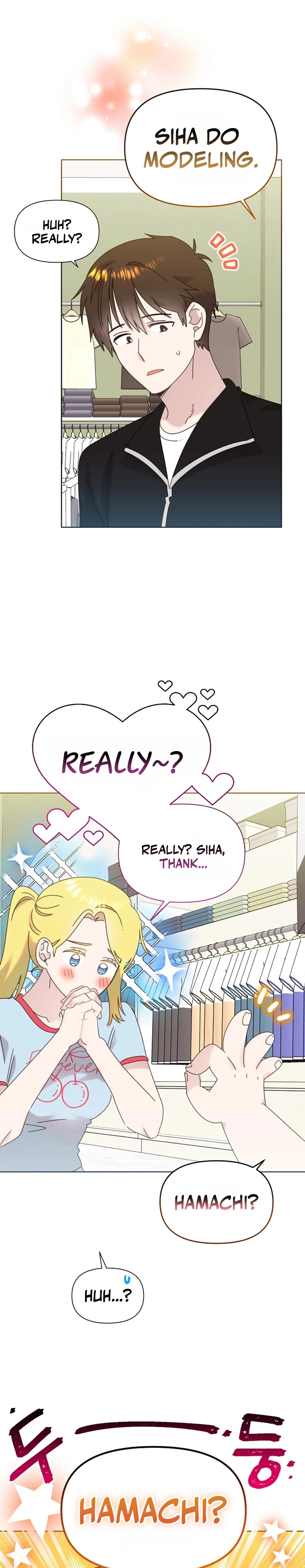 My Brother and His Gift - chapter-93 - Page 15