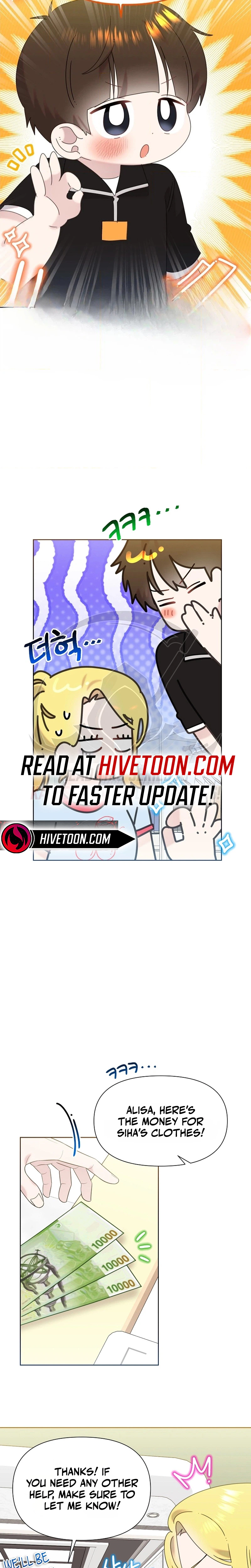 My Brother and His Gift - chapter-93 - Page 16