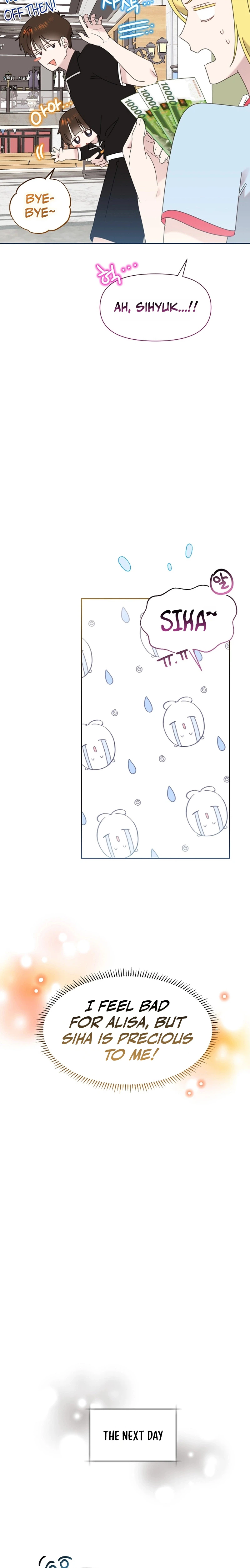 My Brother and His Gift - chapter-93 - Page 17