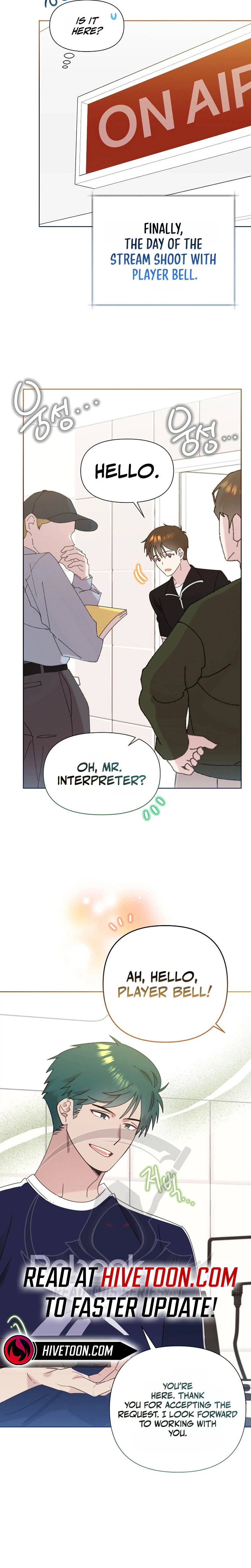 My Brother and His Gift - chapter-93 - Page 18