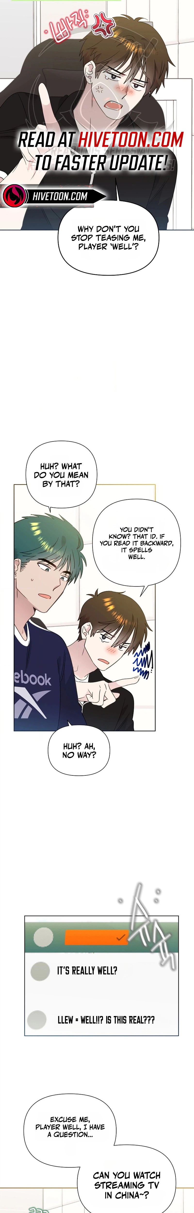 My Brother and His Gift - chapter-94 - Page 13