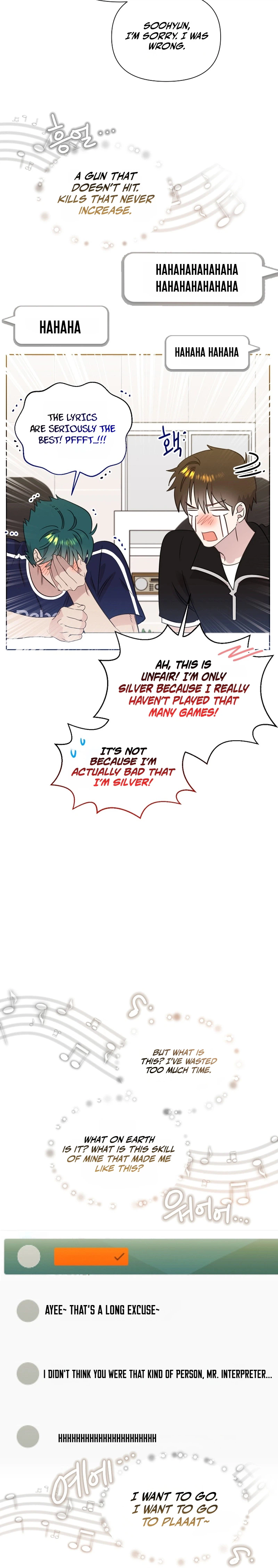My Brother and His Gift - chapter-94 - Page 9