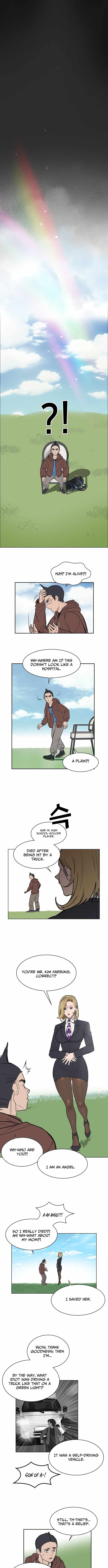 My Brother’s Soccer Class - chapter-1 - Page 7