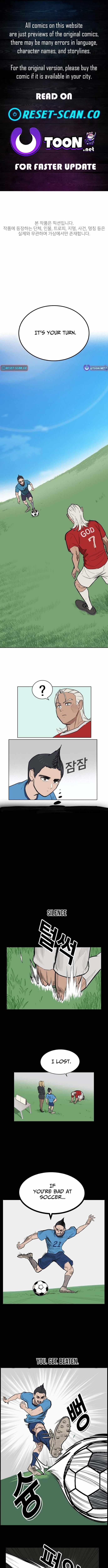 My Brother’s Soccer Class - chapter-2 - Page 1