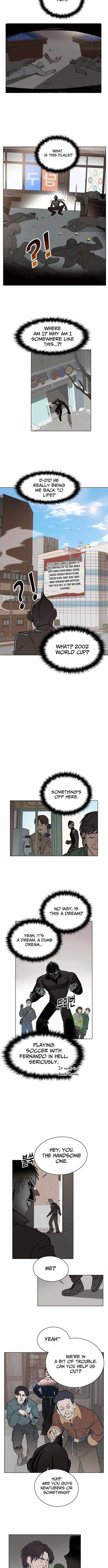 My Brother’s Soccer Class - chapter-2 - Page 7