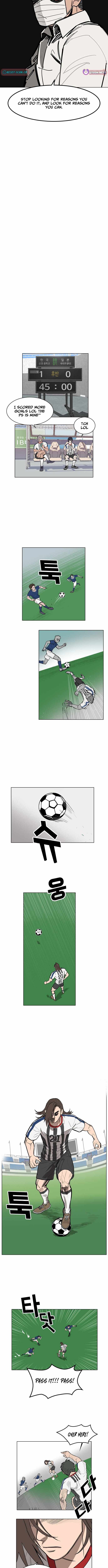 My Brother’s Soccer Class - chapter-3 - Page 13