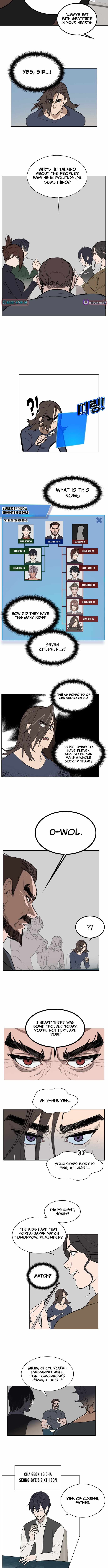 My Brother’s Soccer Class - chapter-3 - Page 6