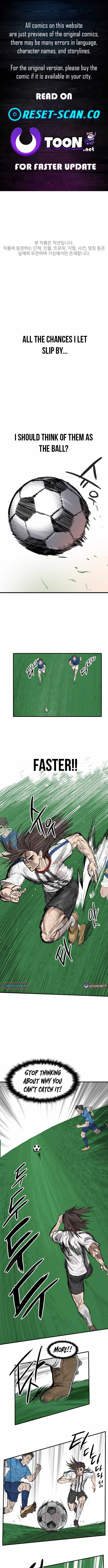 My Brother’s Soccer Class - chapter-4 - Page 1