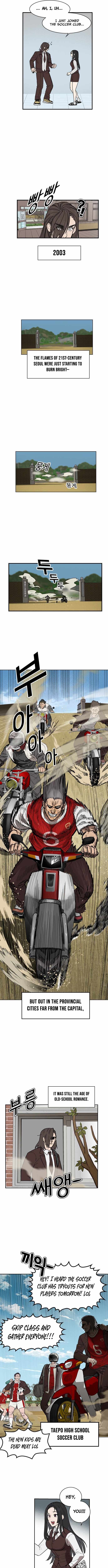 My Brother’s Soccer Class - chapter-5 - Page 11