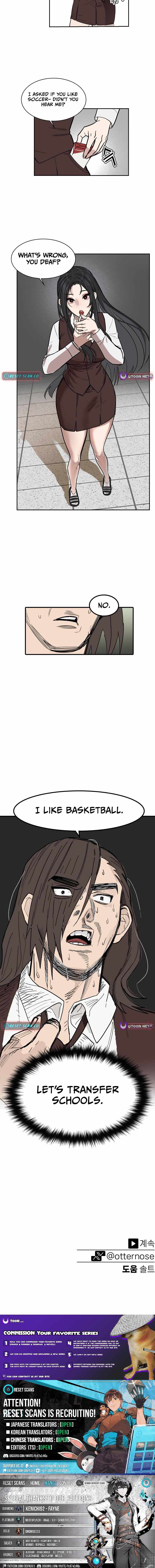 My Brother’s Soccer Class - chapter-5 - Page 12