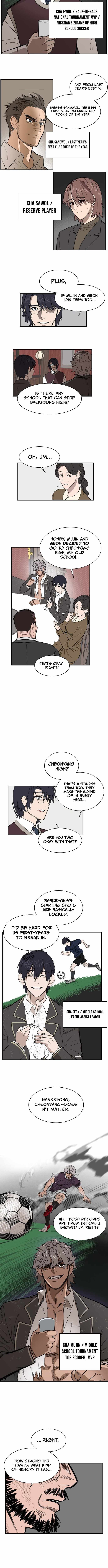 My Brother’s Soccer Class - chapter-5 - Page 3
